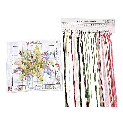 Lily Pattern DIY Cross Stitch Beginner Kits DIY-NH0001-02-1