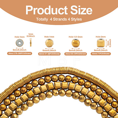 4 Strands 4 Styles Electroplated Non-magnetic Synthetic Hematite Beads Strands G-CW0001-12G-1