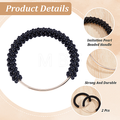 2Pcs Plastic Imitation Pearl Round Beaded Bag Handles FIND-BBC0005-11A-1