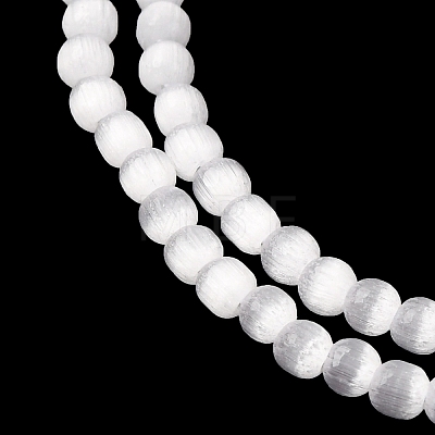 Cat Eye Beads Strands CE-C007-A12-2MM-1