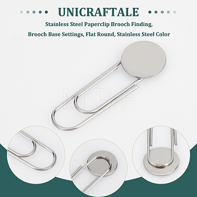 Unicraftale 30Pcs 304 Stainless Steel Paperclip Brooch Finding FIND-UN0002-45-1