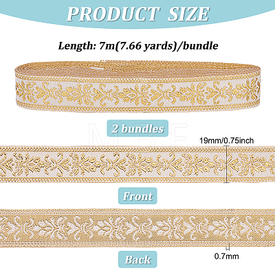 7M Polyester Embroidery Flower Ribbon OCOR-WH0046-51-1
