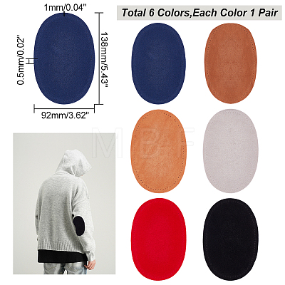   6 Pairs 6 Colors PU Leather Sew on Repair Patches PATC-PH0001-01-1