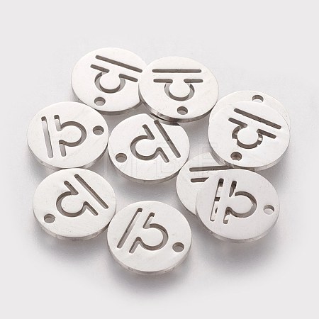 Non-Tarnish 304 Stainless Steel Charms STAS-Q201-T095-7-1