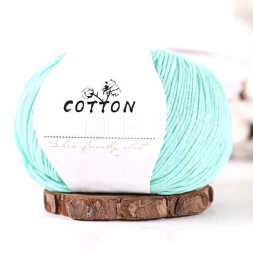 Milk Cotton Knitting Yarn PW-WGC6668-11-1