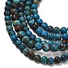 Natural Chrysocolla Beads Strands G-C289-B02-4mm-3