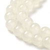 Baking Paint Imitation Jade Glass Round Bead Strands X1-DGLA-Q021-8mm-01-3