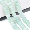 Natural White Jade Beads Strands G-Q613-01F-16-1