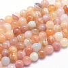 Natural Botswana Agate Beads Strands G-K224-04-6mm-1