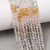 Gradient Natural Morganite Beads Strands GG-CBA9631-D10-01-1