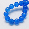 Natural White Jade Bead Strands G-R165-8mm-13-2