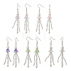 Shell Pearl & Glass Dangle Earrings EJEW-JE07528-1