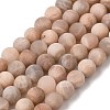 Natural Sunstone Beads Strands G-J372-05-6mm-A-2