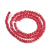 Baking Painted Transparent Glass Beads Strands DGLA-A034-J3mm-B01-3