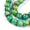 Baking Painted Glass Beads Strands DGLA-N003-8mm-B04-4