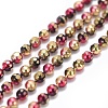 Electroplated Brass Faceted Ball Chains KK-G358-B09-1