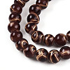 Baking Paint Glass Beads Strands DGLA-N010-8mm-08-3