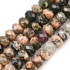 Natural Green Opal Beads Strands G-C259-A51-5x8mm-3