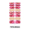 Nail Art Full Cover Nail Art Wrap MRMJ-T078-ZE0121-2