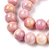 Ombre Effect Dyed Crackle Glass Beads X1-GLAA-T031-10mm-01O-3