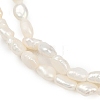 Natural Cultured Freshwater Pearl Beads Strands PEAR-P064-20E-01A-4