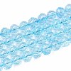 Crackle Transparent Glass Beads Strands GLAA-N063-8mm-02-1