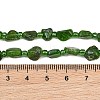Natural Diopside Beads Strands GG-CBA3A44-C09-01-4
