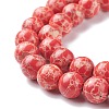 Synthetic Imperial Jasper Beads Strands G-E568-01B-04-3