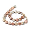 Natural Aqua Terra Jasper Beads Strands G-E572-02-2