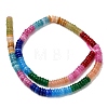 Dyed Natural White Jade Beads Strands X-G-H333-02B-4