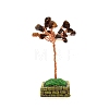 Tiger Eye Flower Garden Crushed Stone Fortune Tree Ornaments Mini Home Creative Office Decoration Crafts Small Ornaments PW-WG4CBFE-01-1