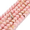 Assembled Synthetic Stone and Trochus Shell Beads Strands G-B128-08A-03-1