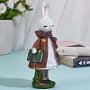 Resin Standing Rabbit Statue Bunny Sculpture Tabletop Rabbit Figurine for Lawn Garden Table Home Decoration ( Brown ) JX085A-3