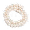 Natural Cultured Freshwater Pearl Beads Strands PEAR-I007-07Y-09A-3