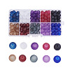 Transparent Glass Beads FGLA-X0001-01-8mm-1
