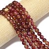 Natural Malaysia Jade Beads Strands G-B165-C05-8mm-1