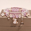 2Pcs 2 Styles Plastic & Glass Beaded Stretch Bracelets FS-WGE3E77-05-1