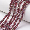 Electroplate Transparent Glass Beads Strands EGLA-A034-T2mm-S14-1