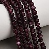 Natural White Jade Beads Strands GG-CBA9106-03H-1