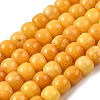 Natural Jade Beads Strands G-L640-A01-02-1