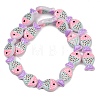 Painted Glass Beads X-LAMP-F036-02A-4