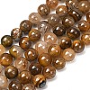 Natural Tiger Quartz Beads Strands GG-NH0013-A01-8mm-2