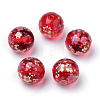 Printed Glass Beads GFB-Q001-12mm-E07-1