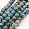 Natural Variscite Bead Strands G-P300-01-8mm-1