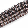 Baking Paint Glass Beads Strands DGLA-N008-8mm-09-2