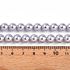 Baking Paint Pearlized Glass Pearl Bead Strands HY-N002-8mm-A04-5