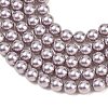 Frosted Glass Pearl Beads Strands GLAA-A044-08A-11-3