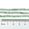 Natural Green Strawberry Quartz Beads Strands G-Z034-A02-02-5