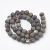 Natural Dragon Blood Stone Beads Strands G-T106-141-3