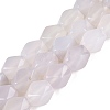 Natural White Agate Beads Strands GG-N361-06A-01-2